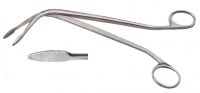 Щипцы гортанные для извлечения инородных тел. Длина 20,0 см. (Щ-4-п), фото, цена