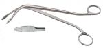 Щипцы гортанные для извлечения инородных тел. Длина 20,0 см. (Щ-4-п)