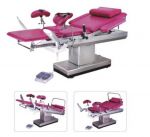 Стол акушерский операционный DH-C102А, фото, цена